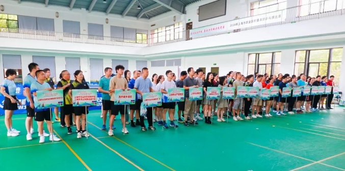 迎國慶慶豐收，市農業農村委系統乒乓球比賽順利舉行